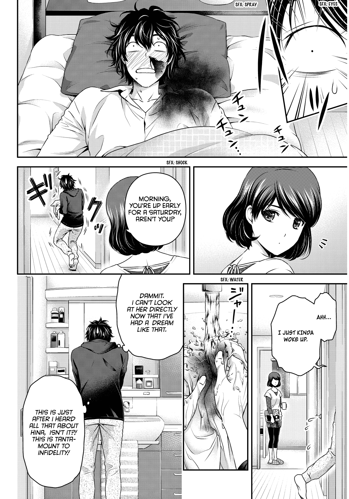 Domestic na Kanojo Chapter 79 - Page 6