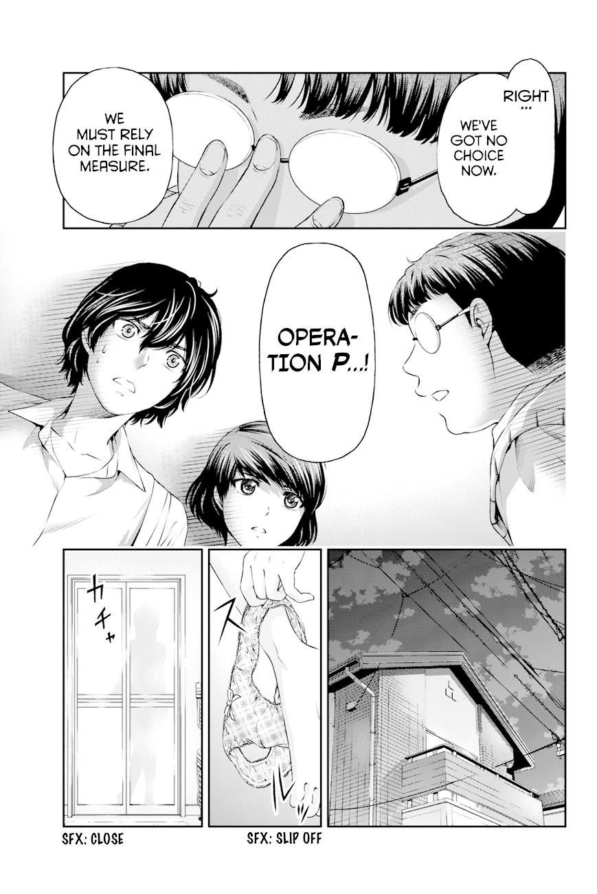 Domestic na Kanojo Chapter 8 - Page 12
