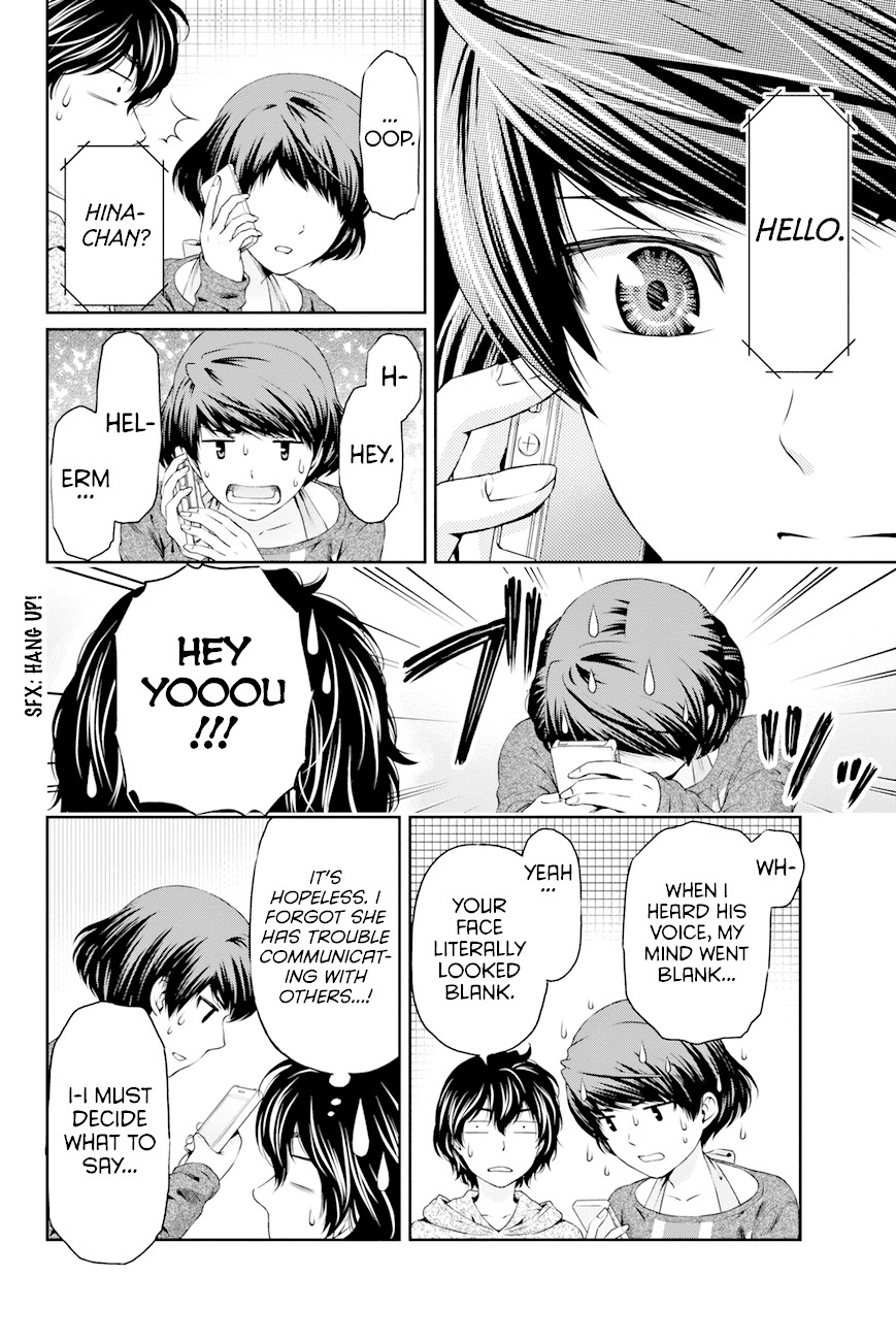 Domestic na Kanojo Chapter 8 - Page 15