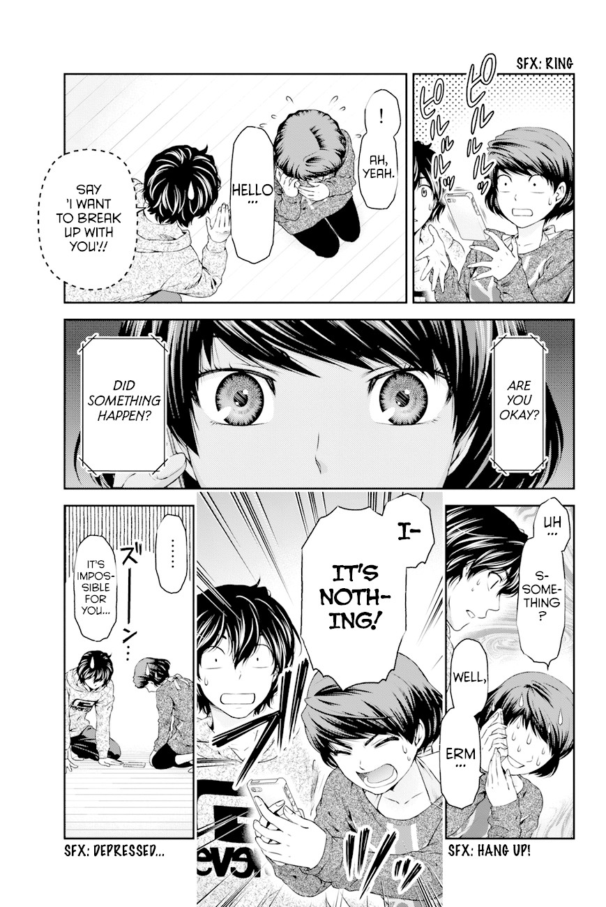 Domestic na Kanojo Chapter 8 - Page 16