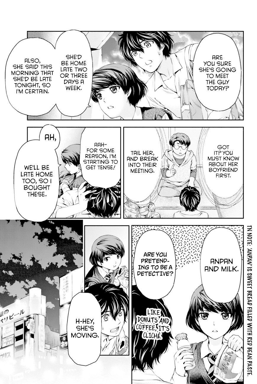 Domestic na Kanojo Chapter 8 - Page 4