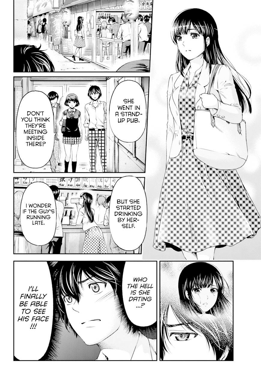Domestic na Kanojo Chapter 8 - Page 5