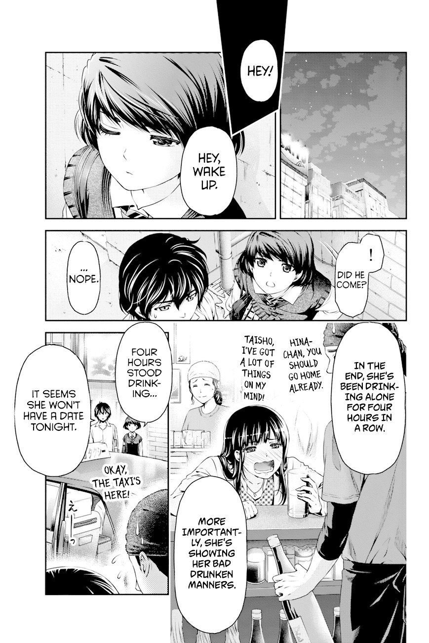 Domestic na Kanojo Chapter 8 - Page 6
