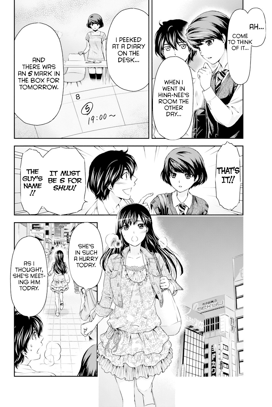 Domestic na Kanojo Chapter 8 - Page 7