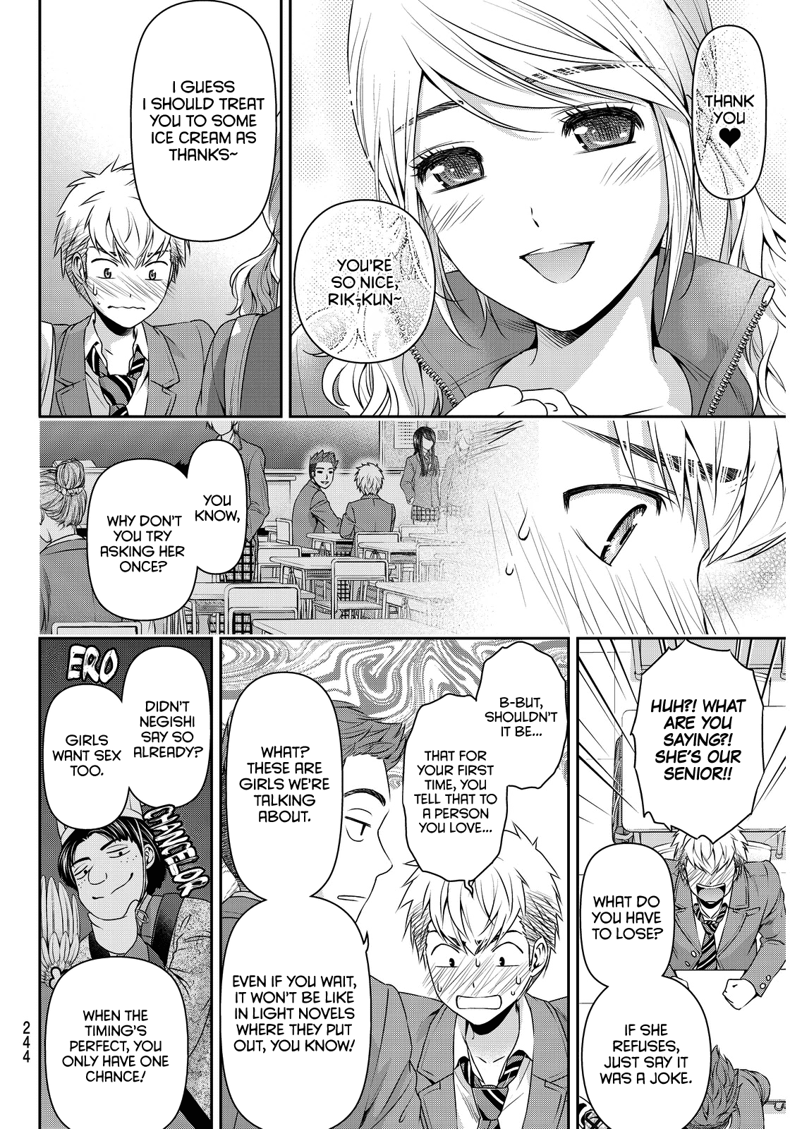 Domestic na Kanojo Chapter 80 - Page 14