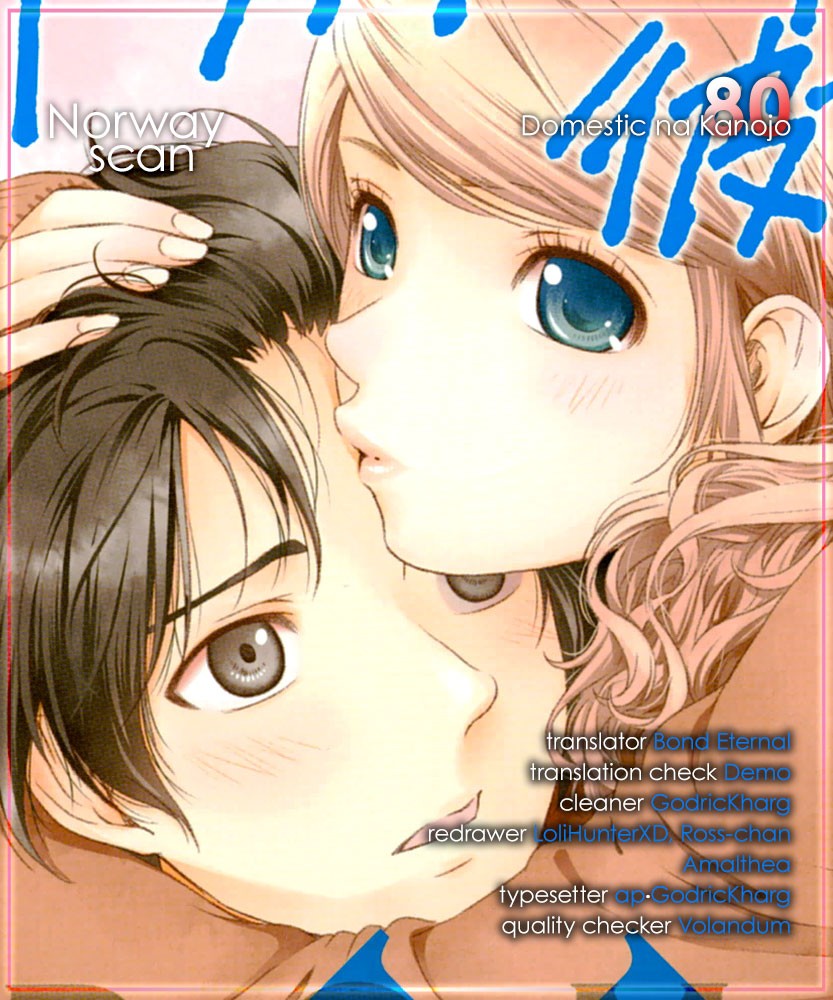 Domestic na Kanojo Chapter 80 - Page 19
