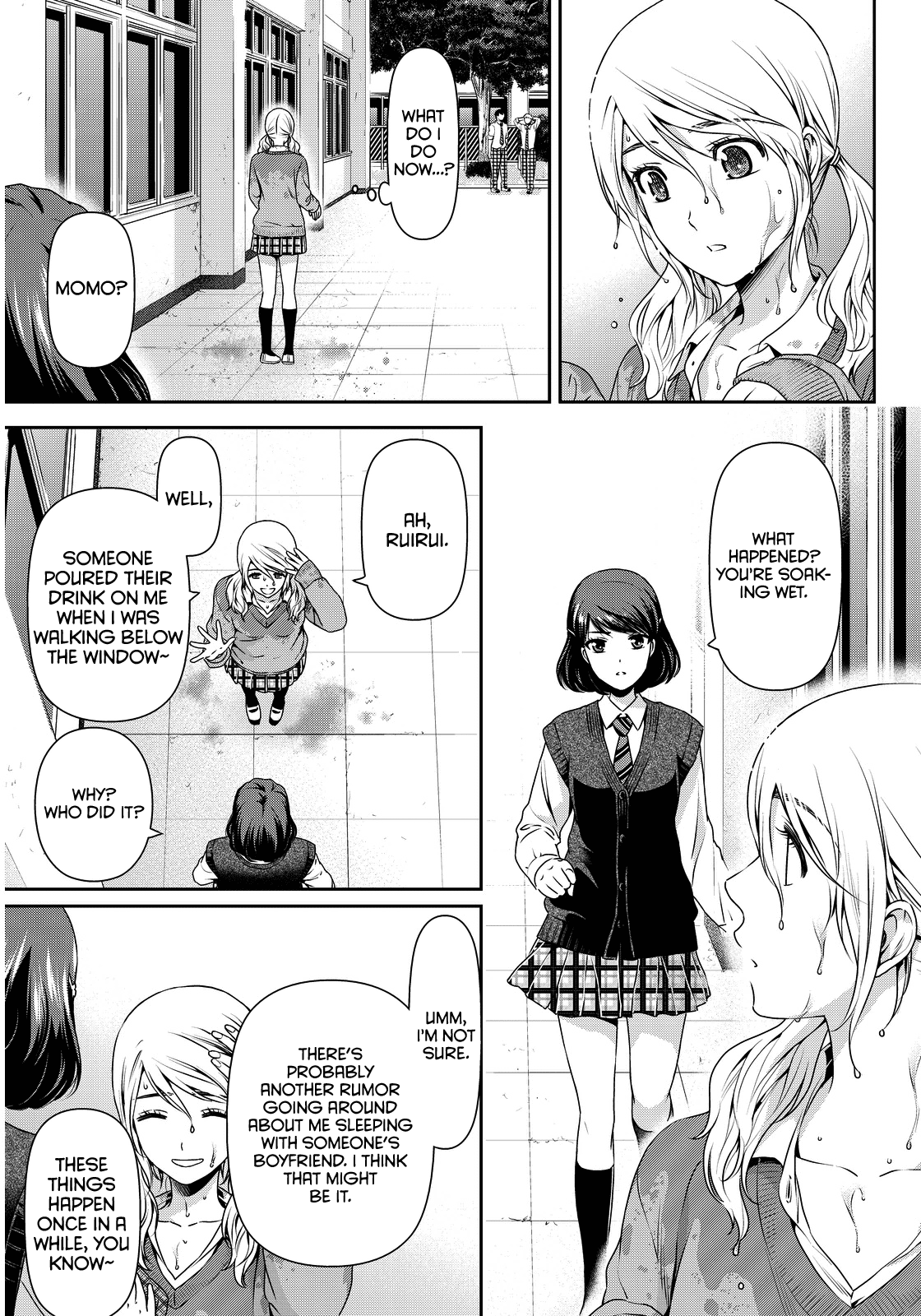 Domestic na Kanojo Chapter 80 - Page 5
