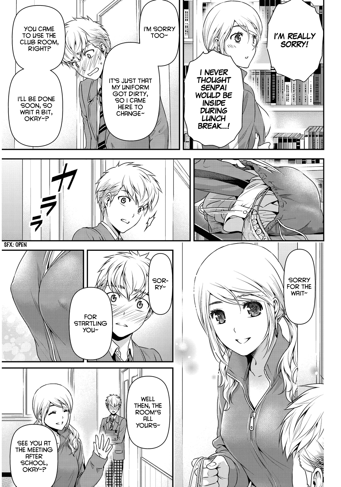 Domestic na Kanojo Chapter 80 - Page 9