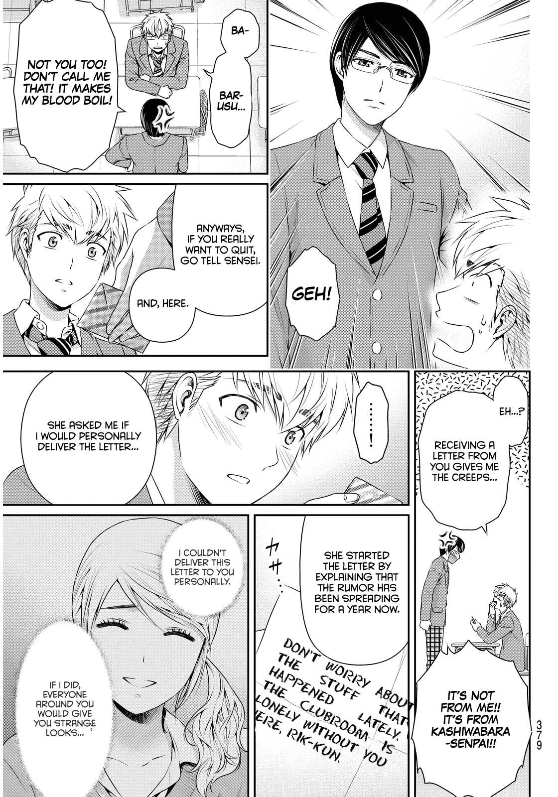 Domestic na Kanojo Chapter 81 - Page 13