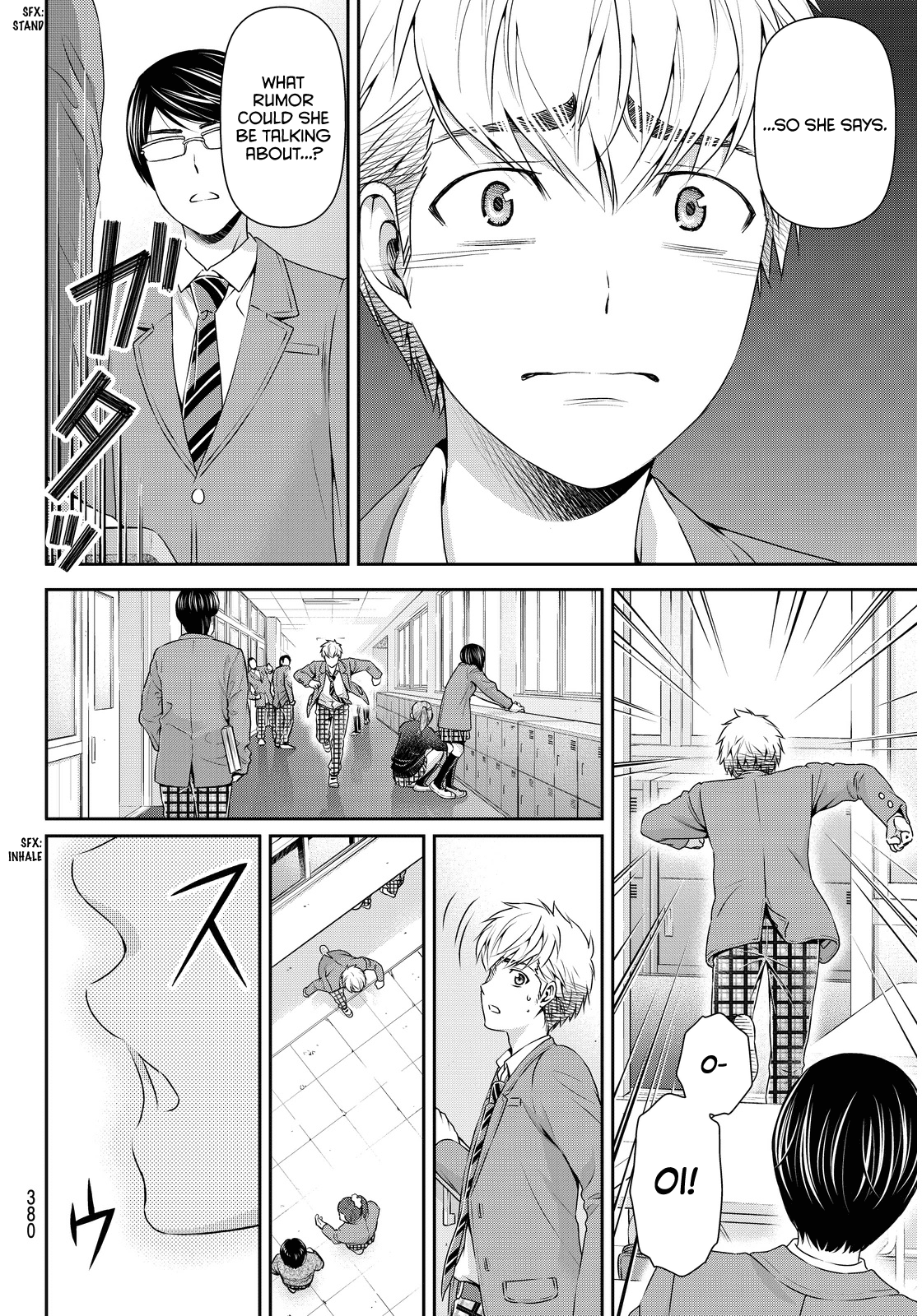 Domestic na Kanojo Chapter 81 - Page 14