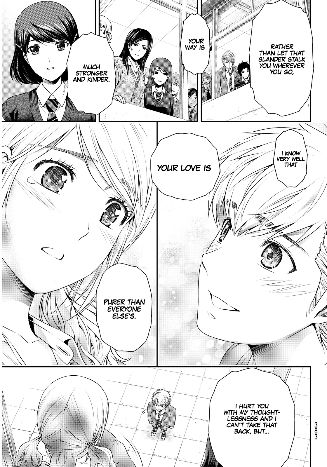 Domestic na Kanojo Chapter 81 - Page 17