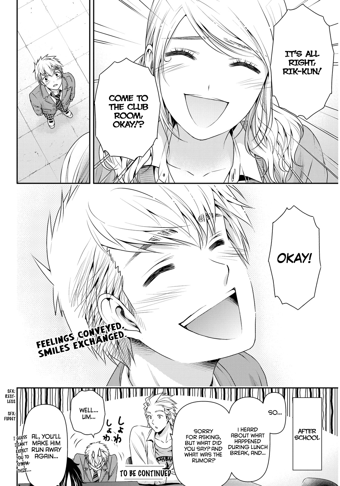Domestic na Kanojo Chapter 81 - Page 18