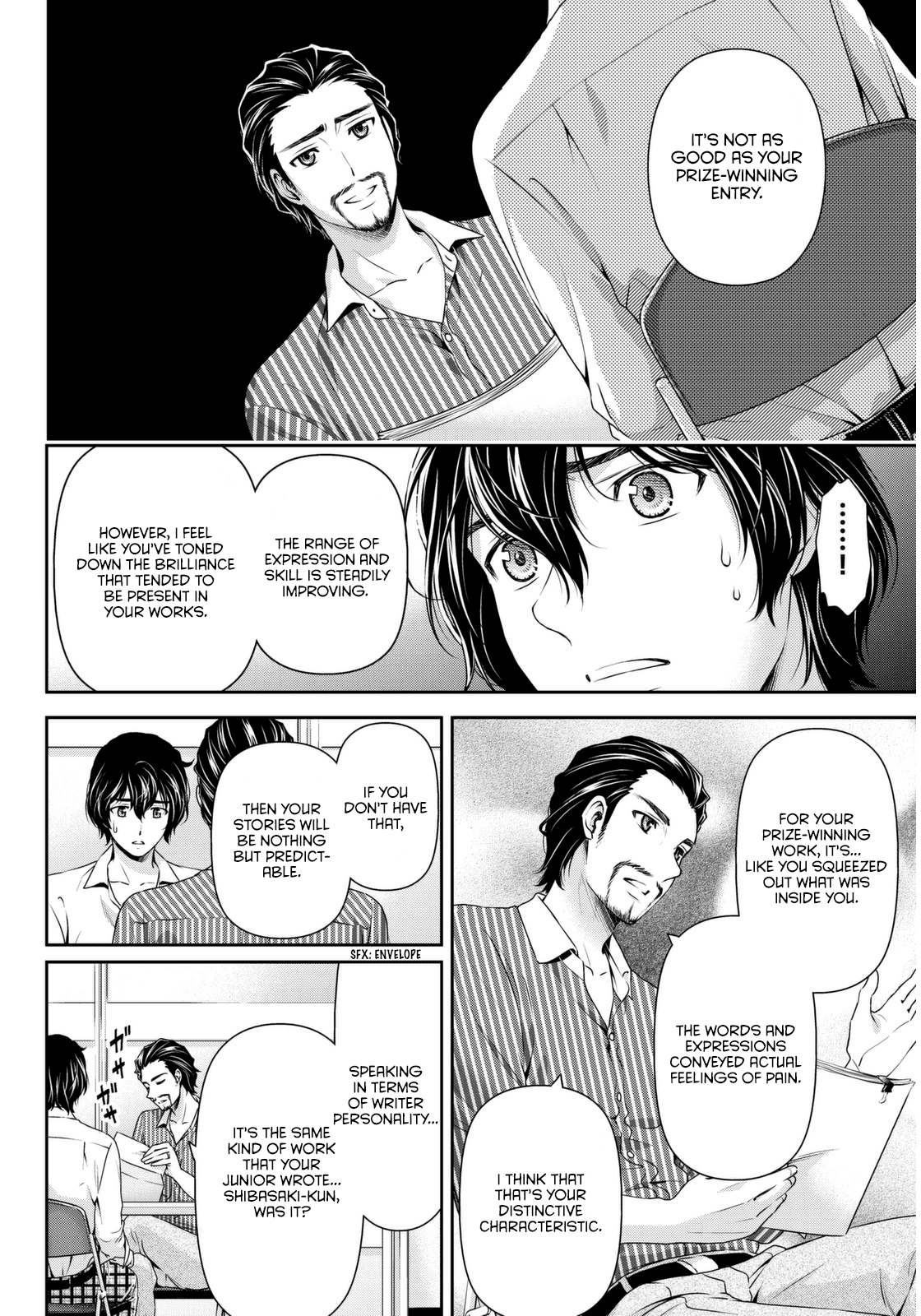 Domestic na Kanojo Chapter 82 - Page 2