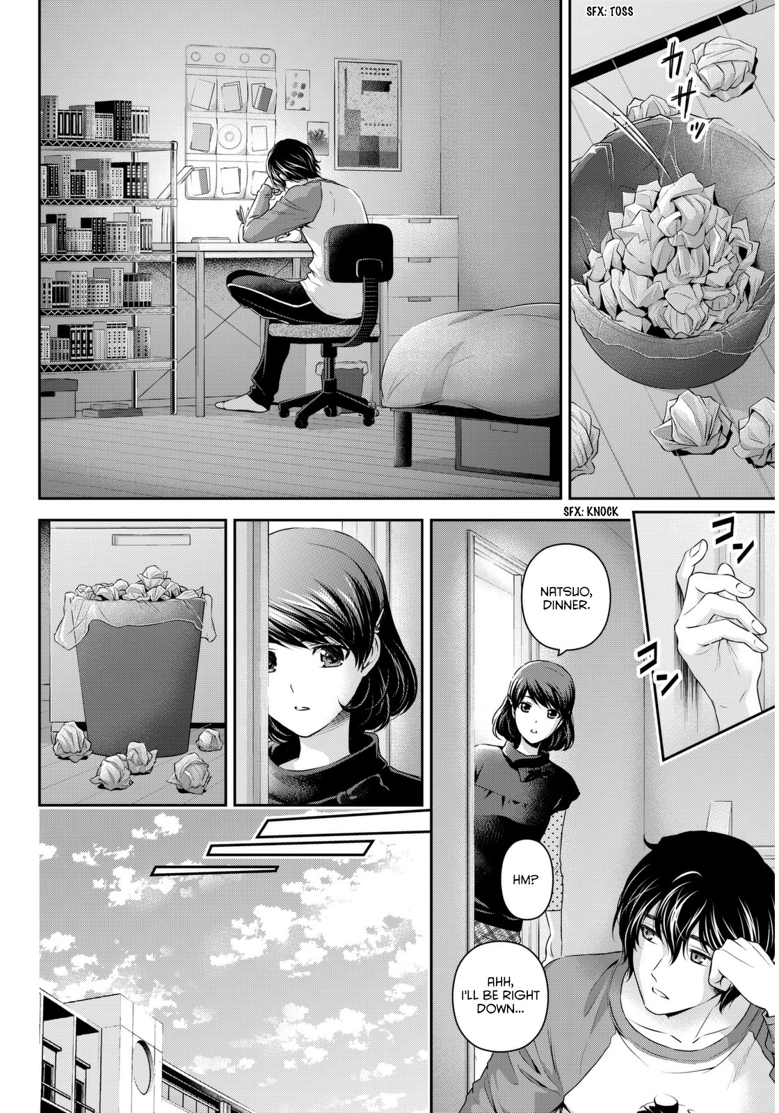 Domestic na Kanojo Chapter 82 - Page 4