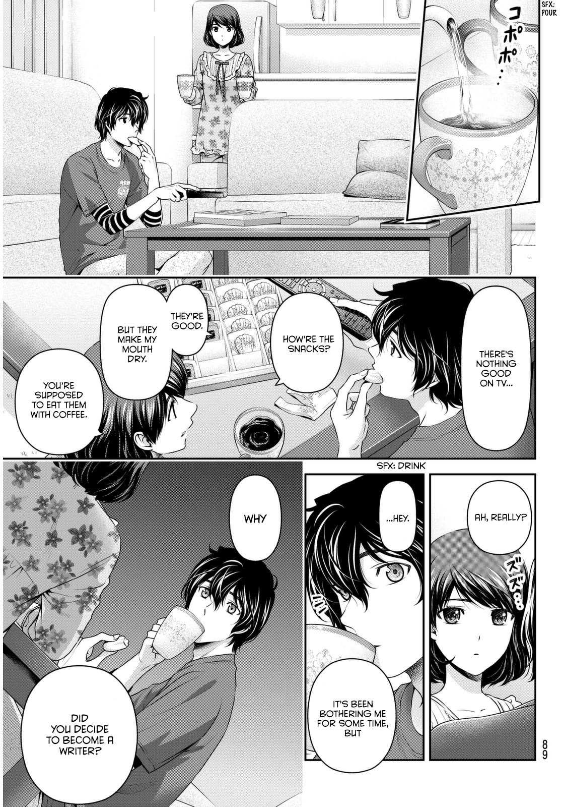 Domestic na Kanojo Chapter 82 - Page 7