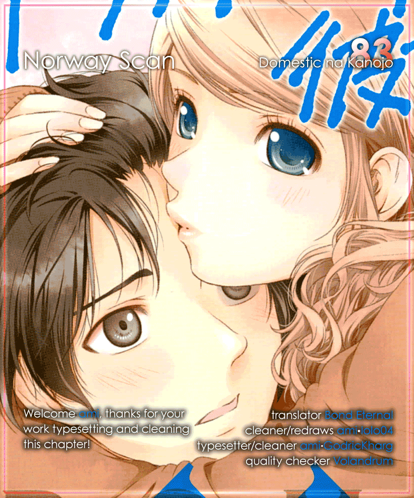 Domestic na Kanojo Chapter 83 - Page 20
