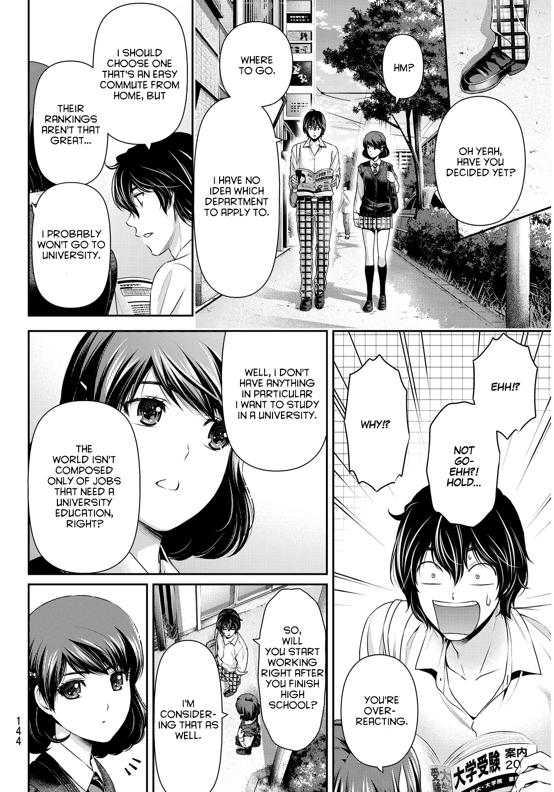Domestic na Kanojo Chapter 83 - Page 5