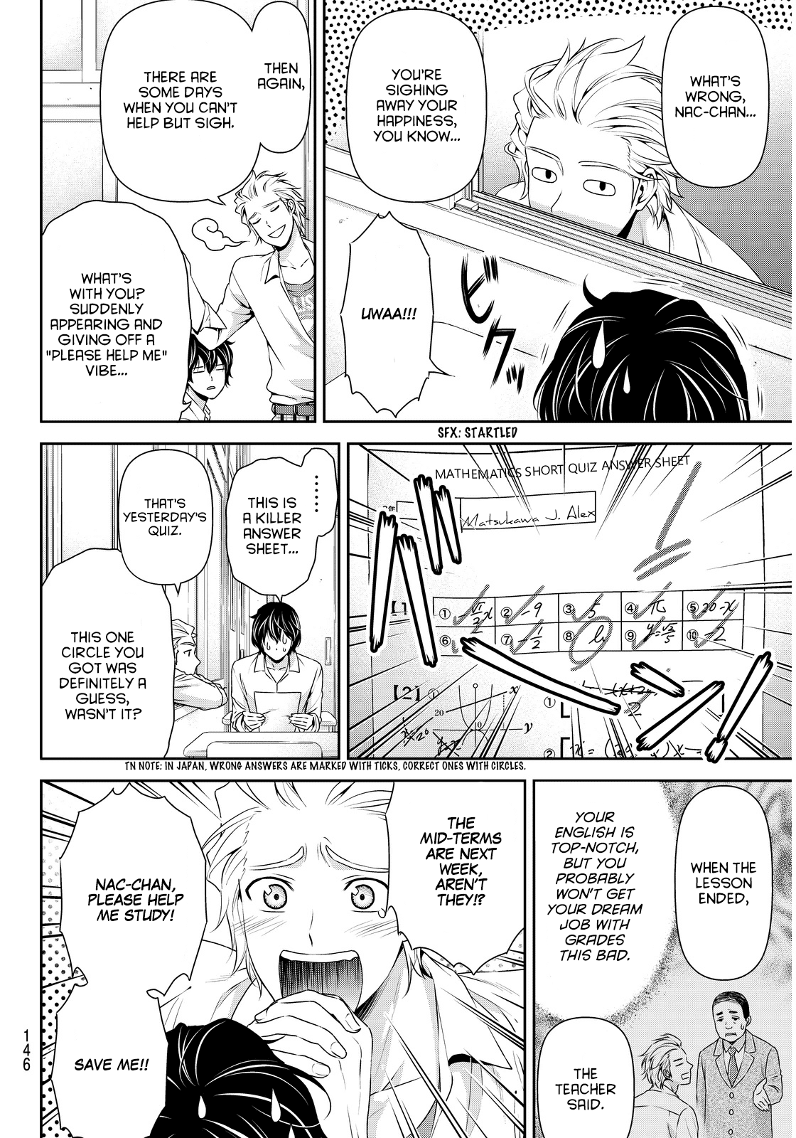 Domestic na Kanojo Chapter 83 - Page 7