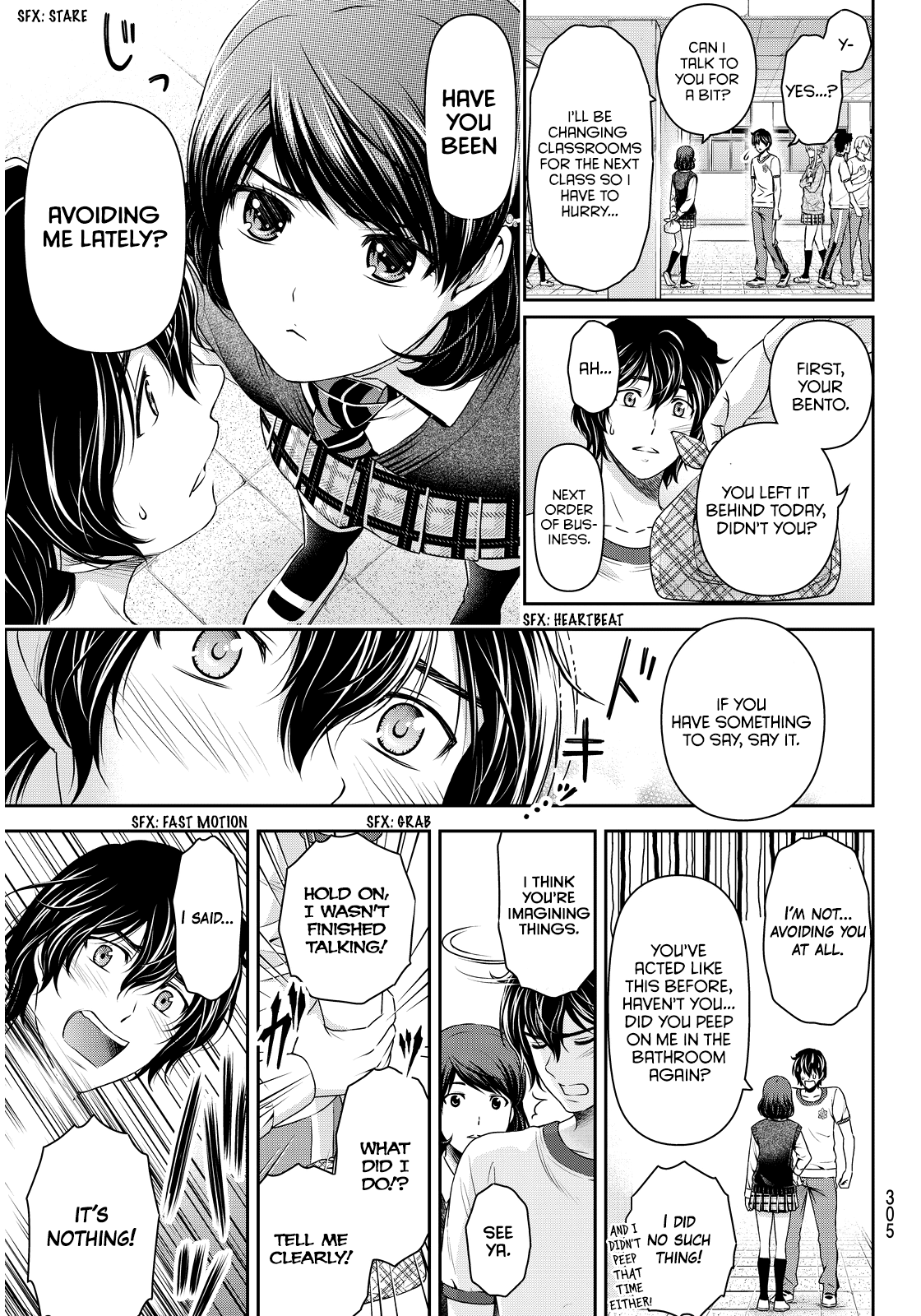 Domestic na Kanojo Chapter 84 - Page 11
