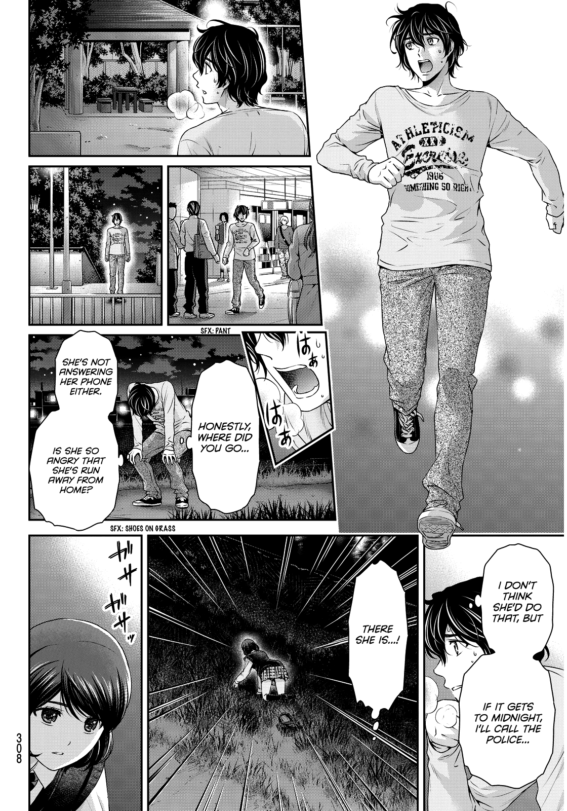 Domestic na Kanojo Chapter 84 - Page 14