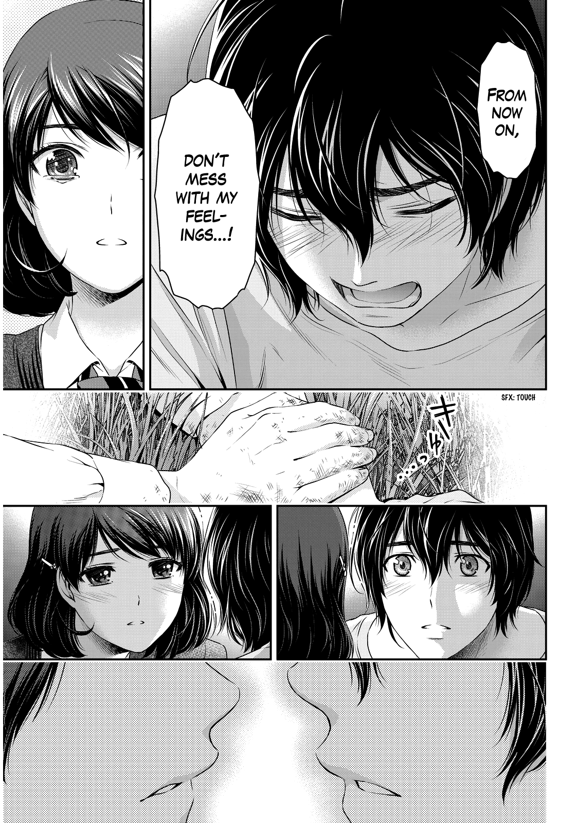 Domestic na Kanojo Chapter 84 - Page 17
