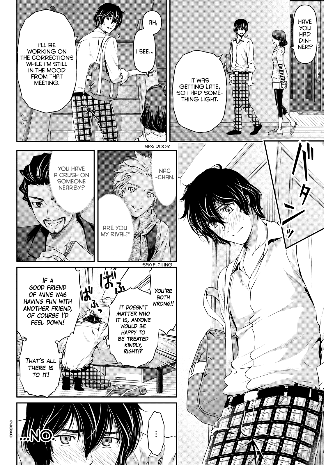 Domestic na Kanojo Chapter 84 - Page 4