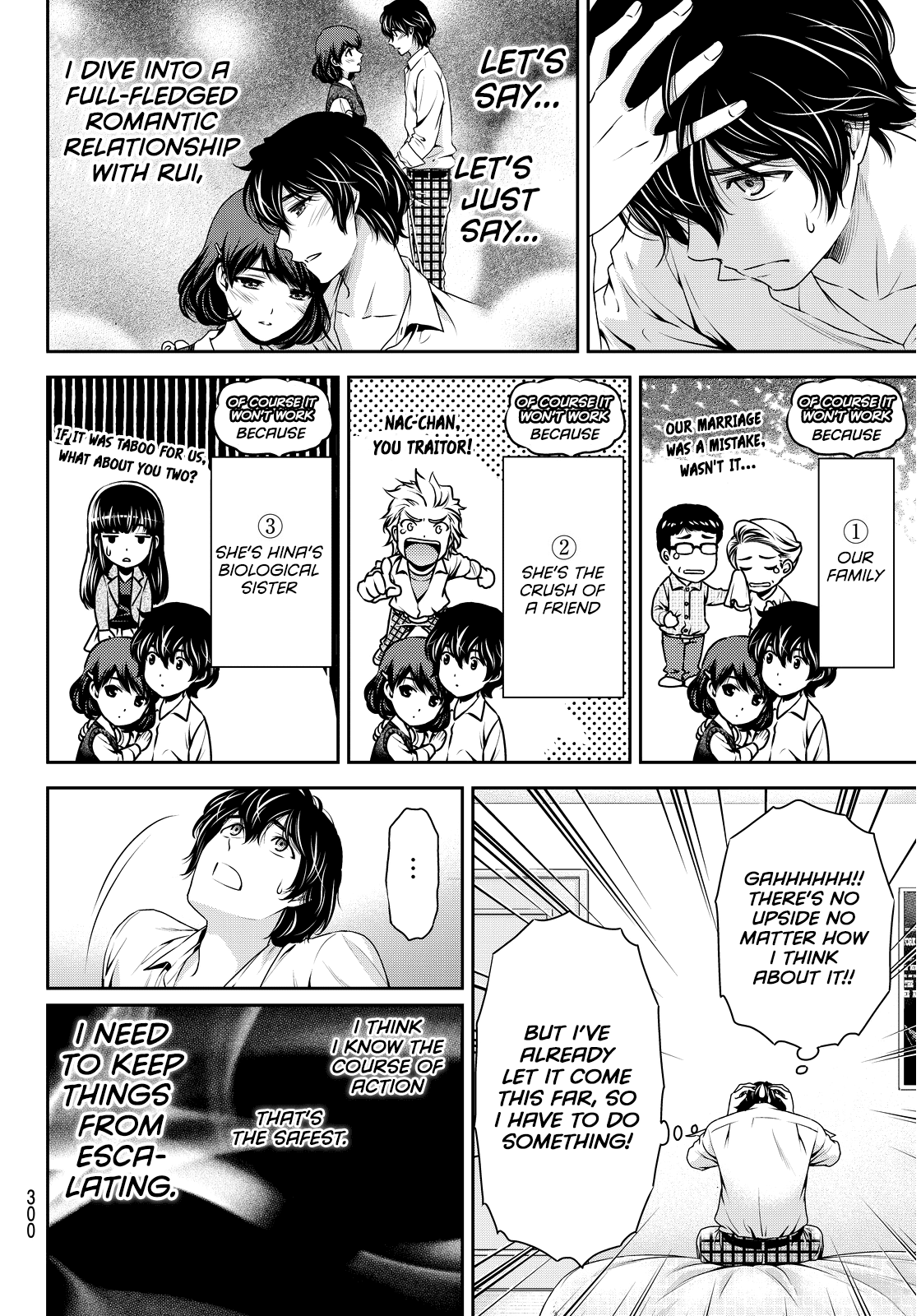 Domestic na Kanojo Chapter 84 - Page 6