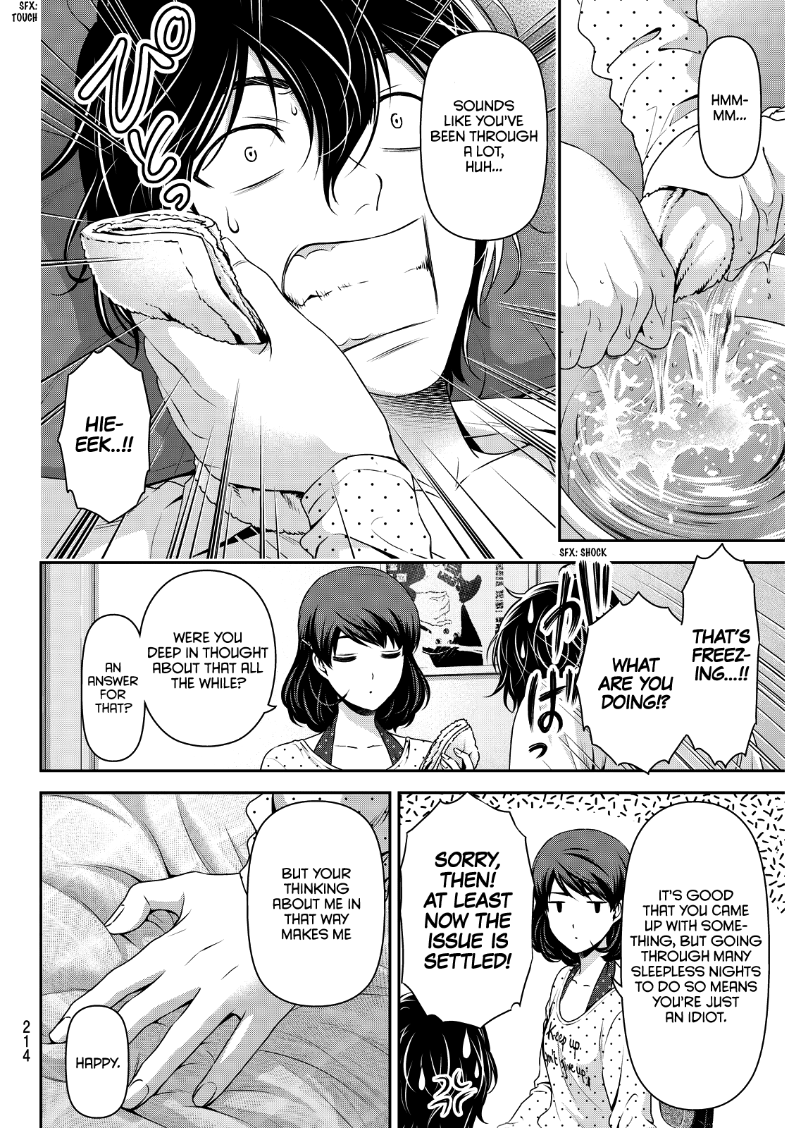 Domestic na Kanojo Chapter 85 - Page 17