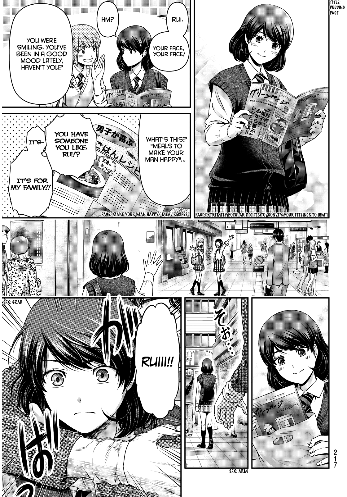 Domestic na Kanojo Chapter 85 - Page 20