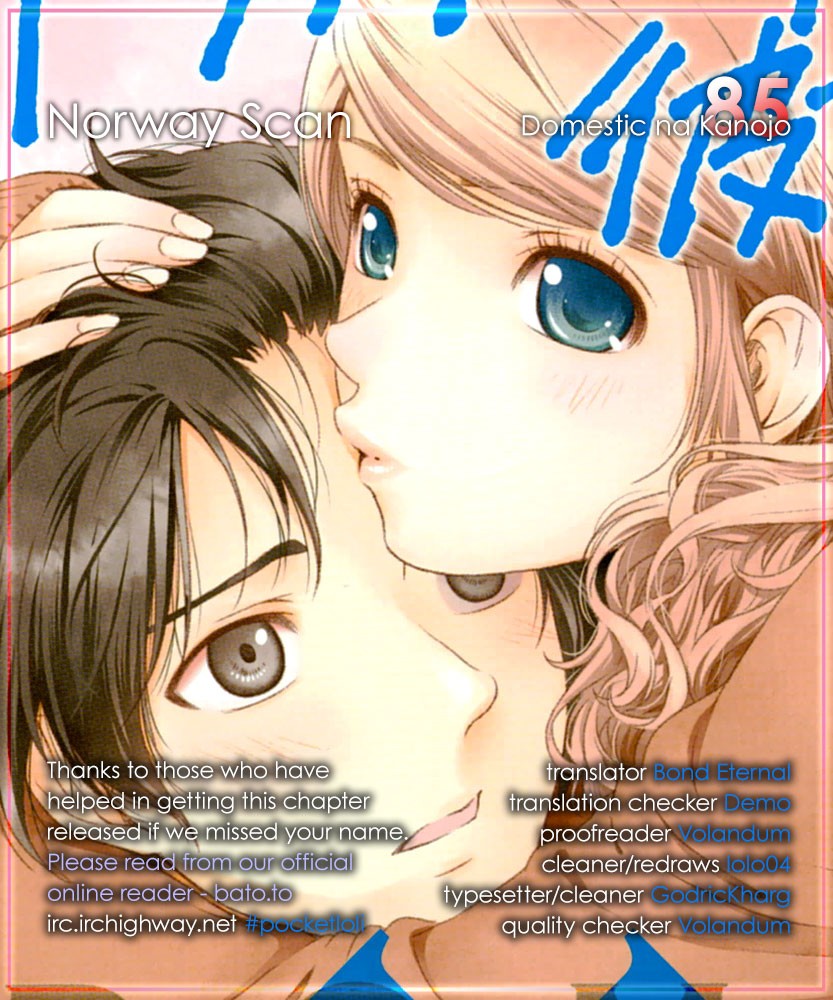 Domestic na Kanojo Chapter 85 - Page 22