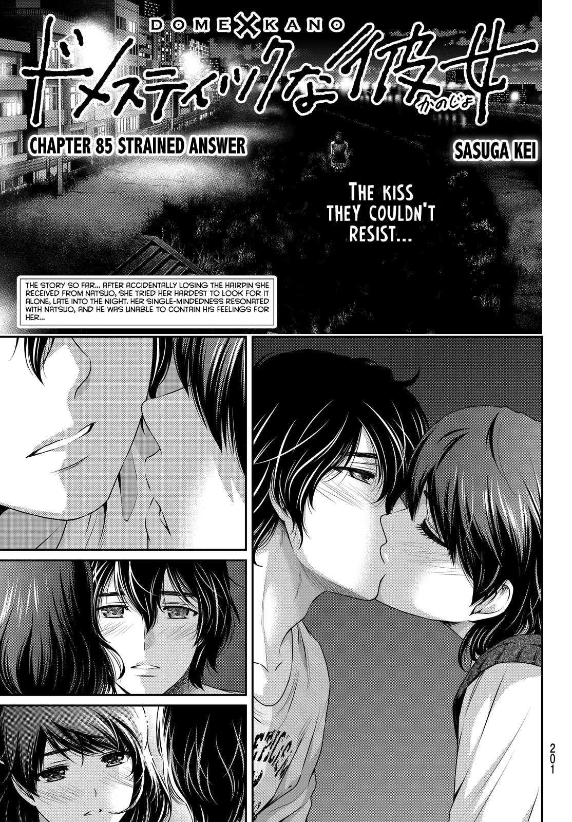 Domestic na Kanojo Chapter 85 - Page 4