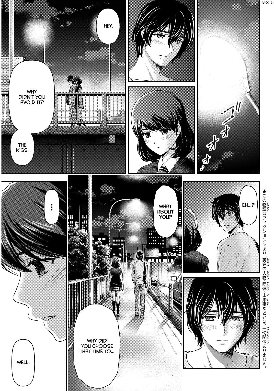 Domestic na Kanojo Chapter 85 - Page 6