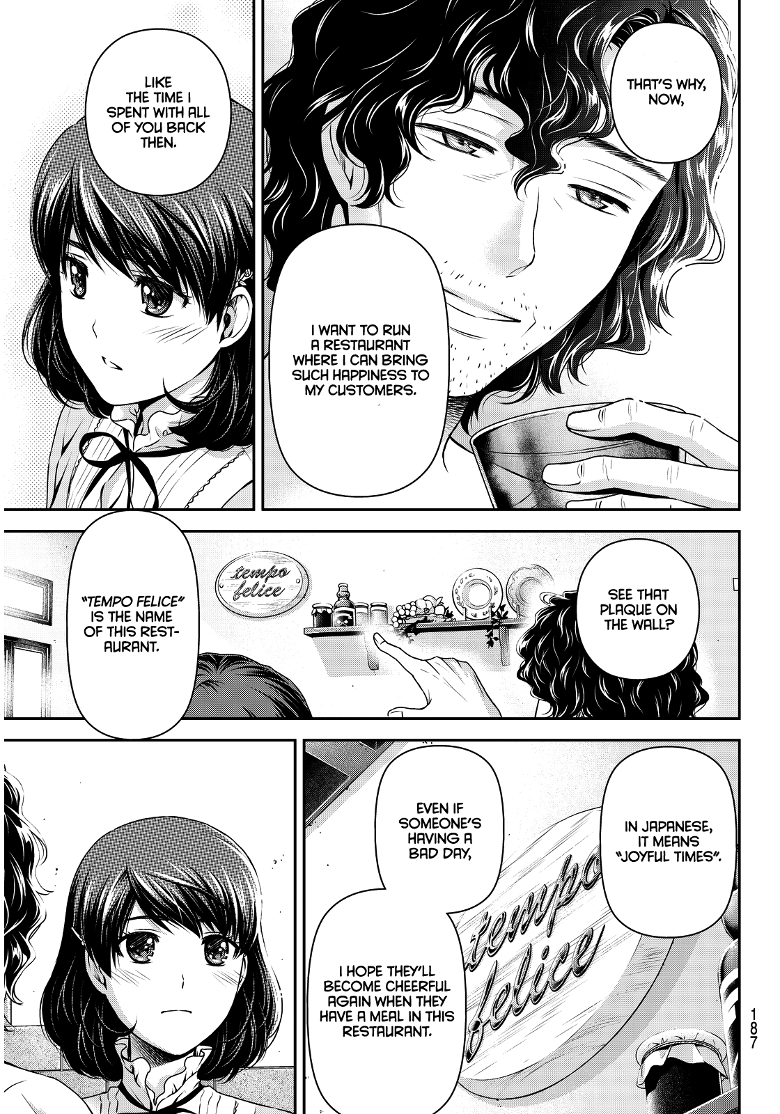 Domestic na Kanojo Chapter 86 - Page 13