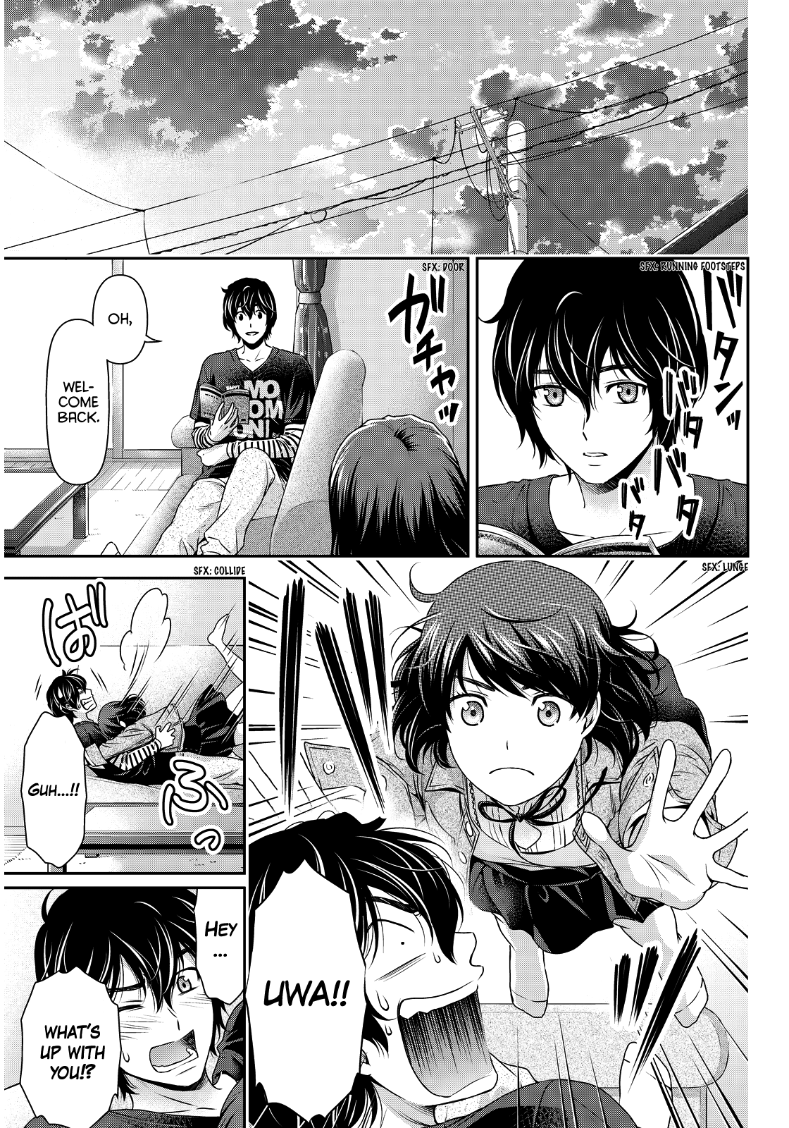 Domestic na Kanojo Chapter 86 - Page 15