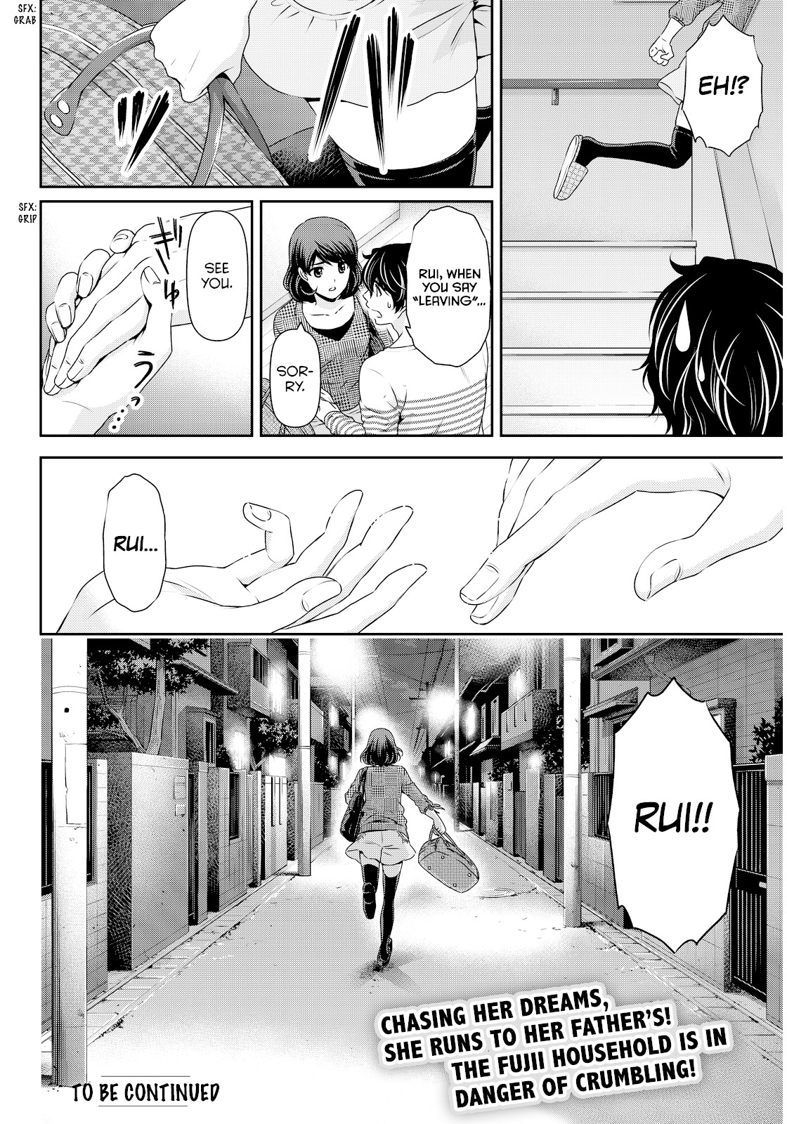 Domestic na Kanojo Chapter 86 - Page 22