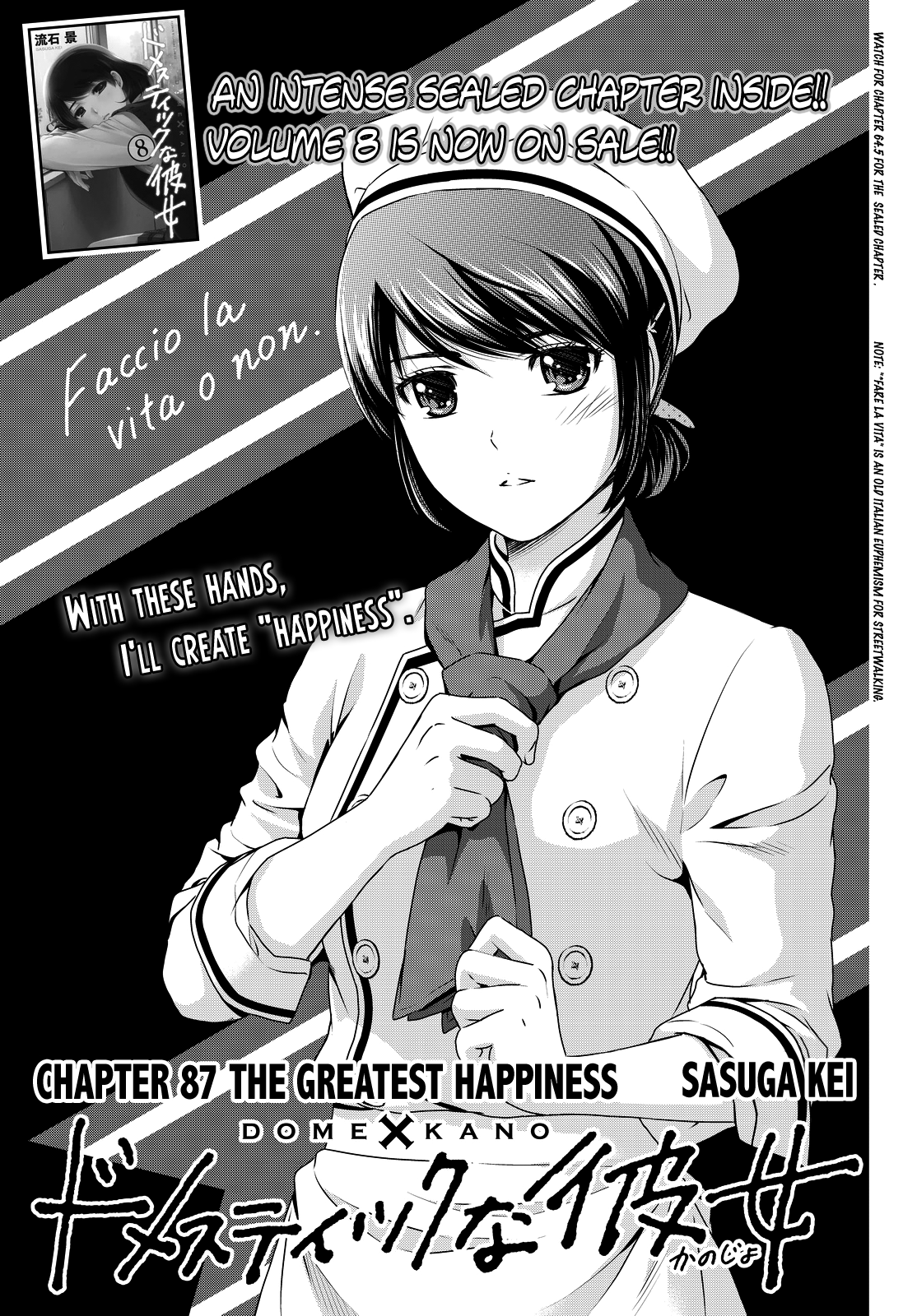 Domestic na Kanojo Chapter 87 - Page 1