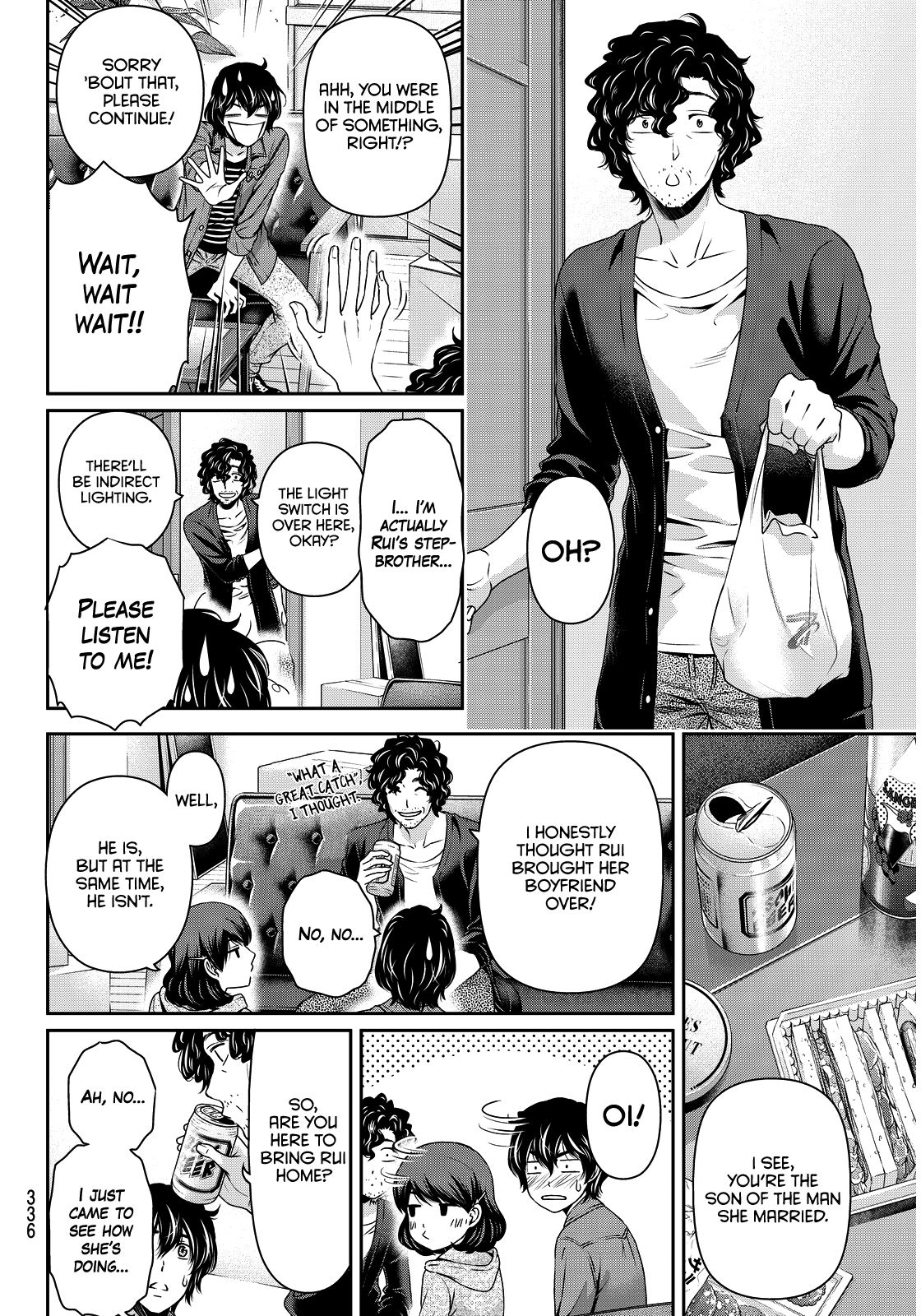 Domestic na Kanojo Chapter 87 - Page 12