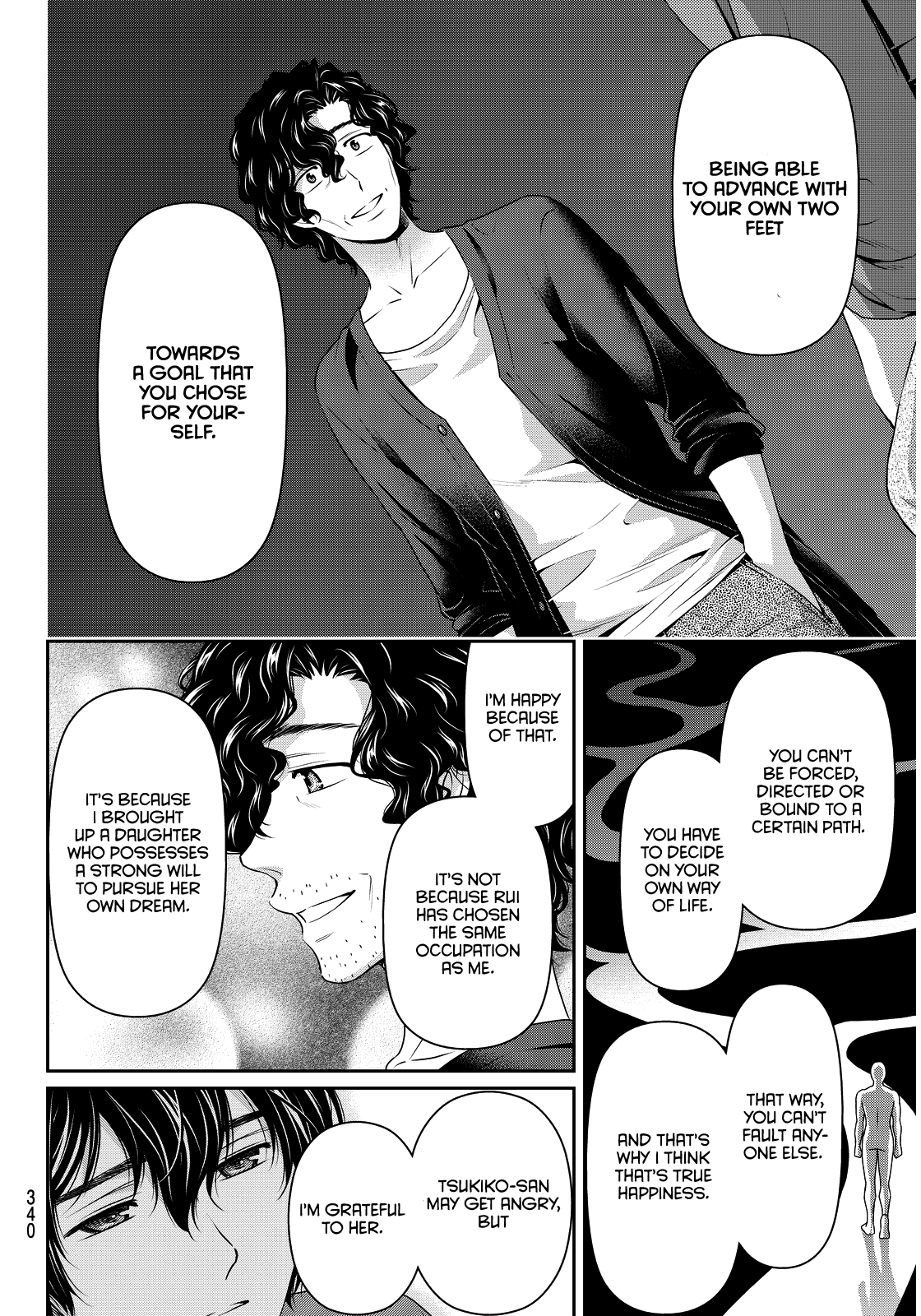 Domestic na Kanojo Chapter 87 - Page 16