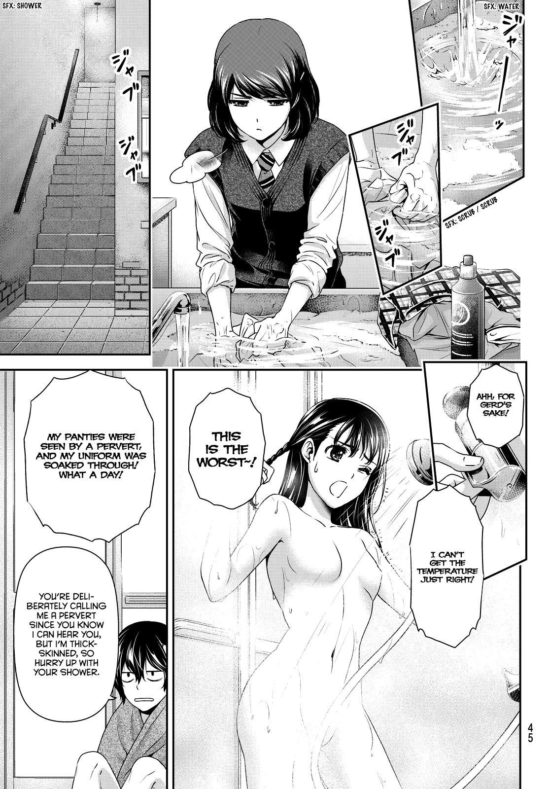 Domestic na Kanojo Chapter 88 - Page 11