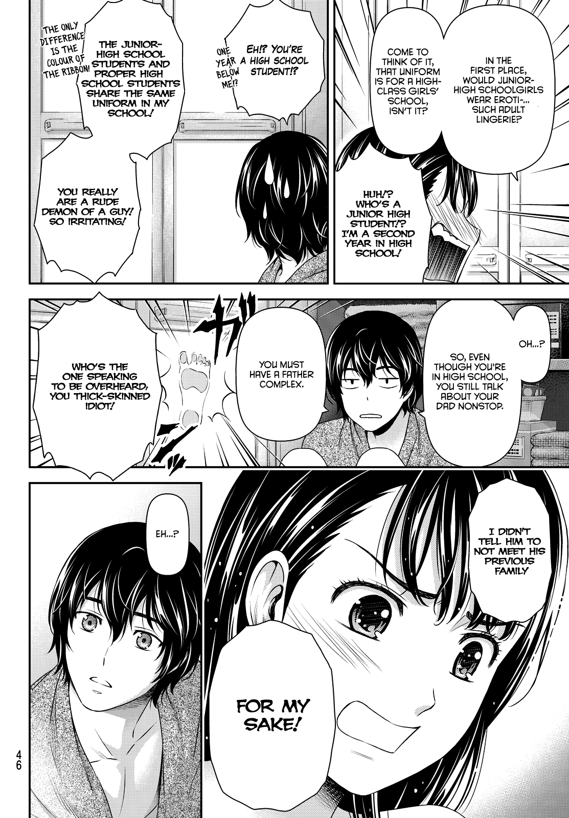 Domestic na Kanojo Chapter 88 - Page 12