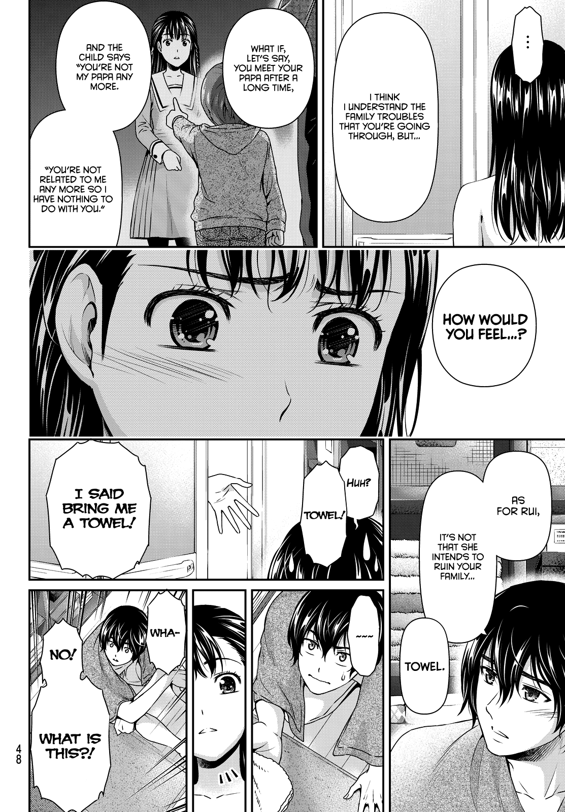 Domestic na Kanojo Chapter 88 - Page 14