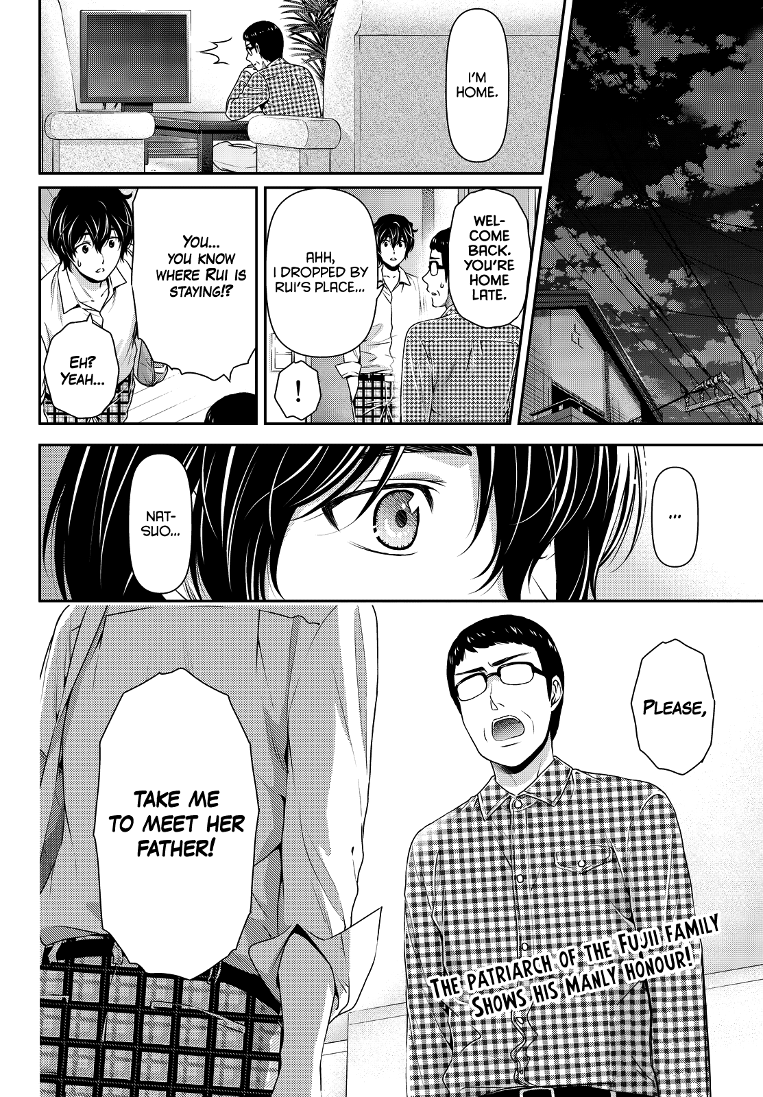 Domestic na Kanojo Chapter 88 - Page 18