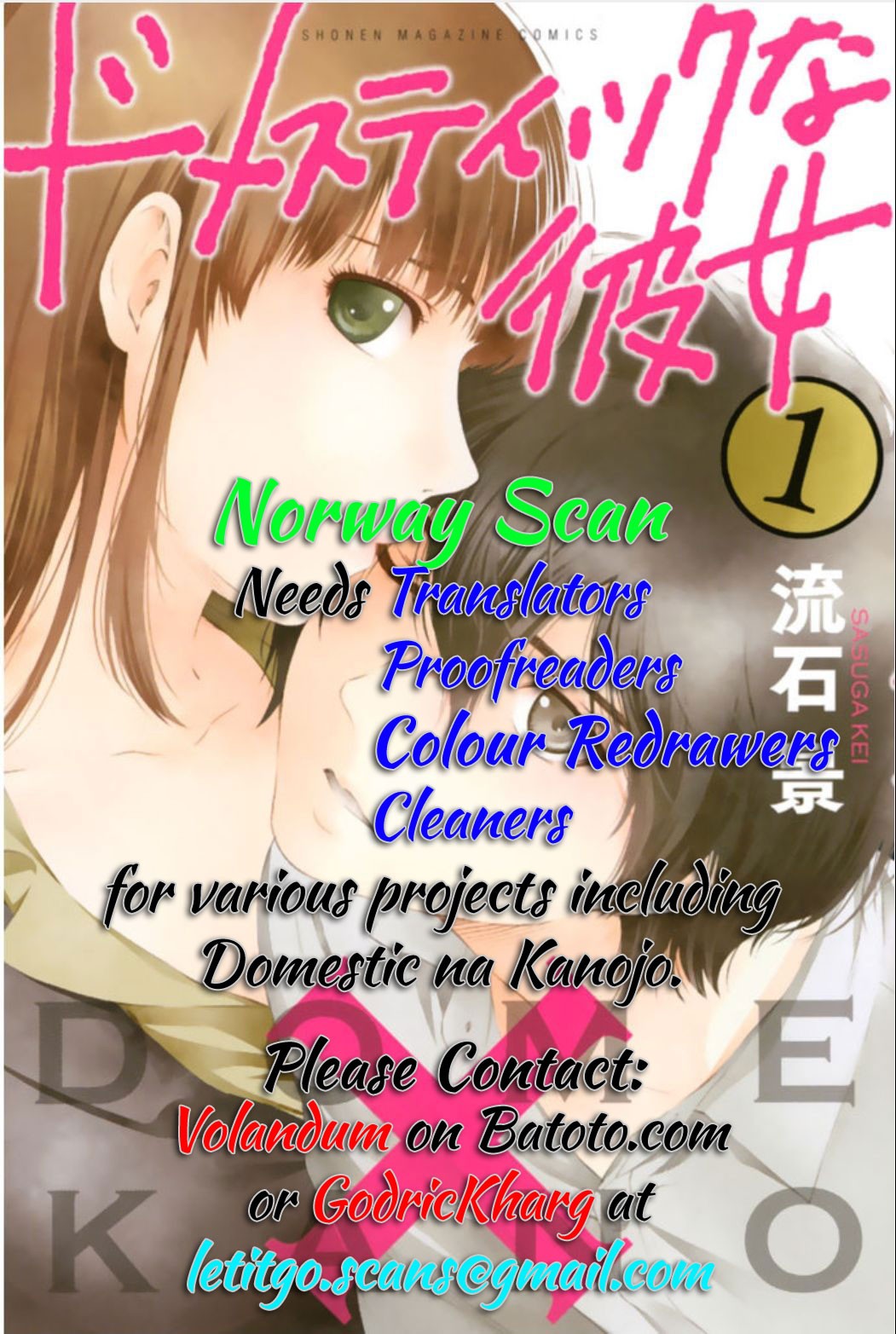 Domestic na Kanojo Chapter 88 - Page 20