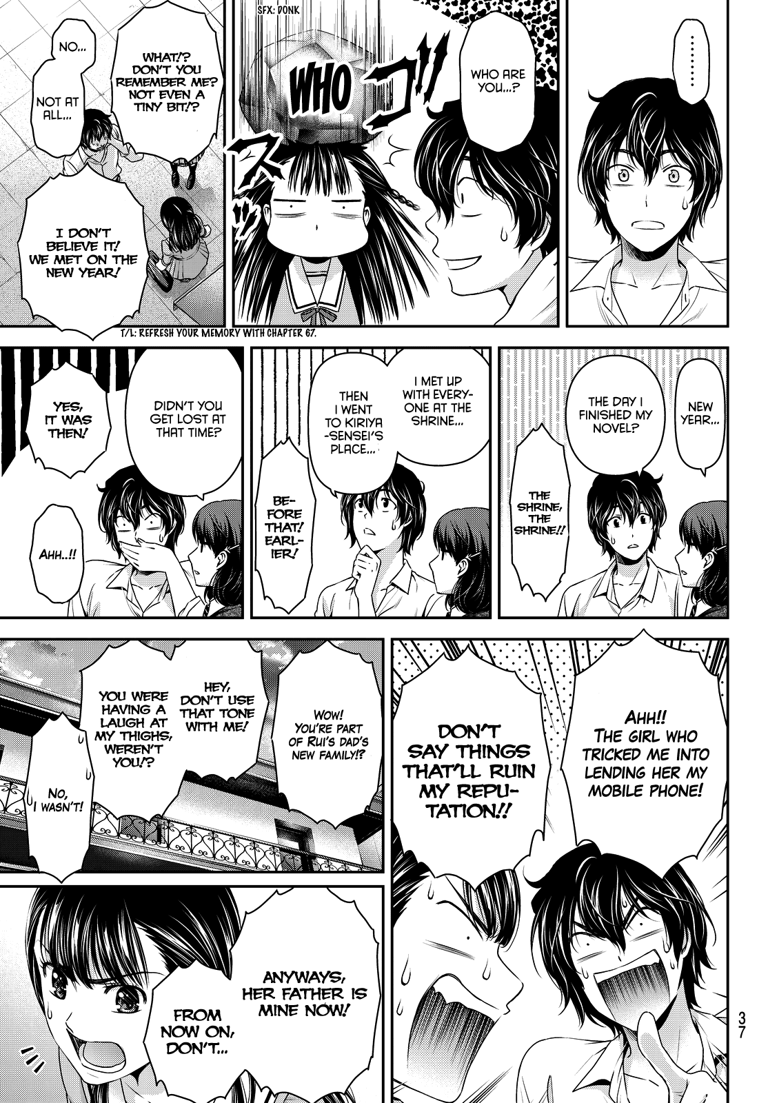 Domestic na Kanojo Chapter 88 - Page 3