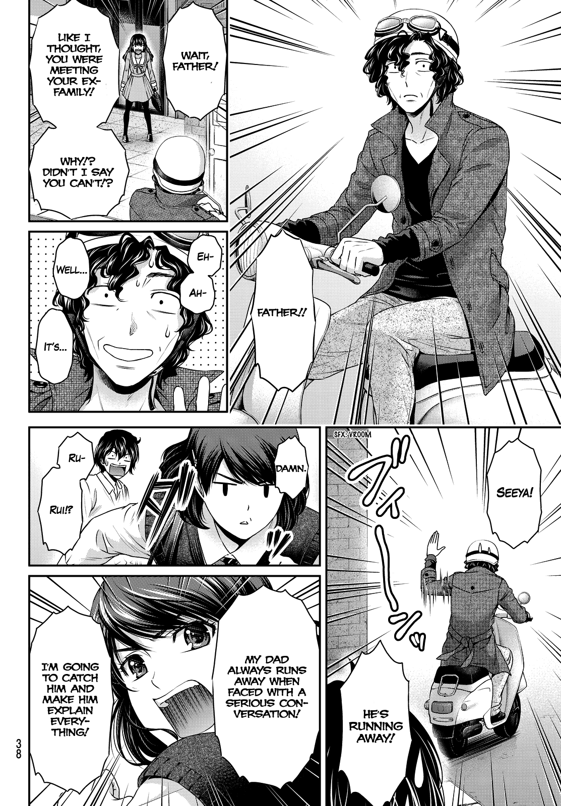 Domestic na Kanojo Chapter 88 - Page 4