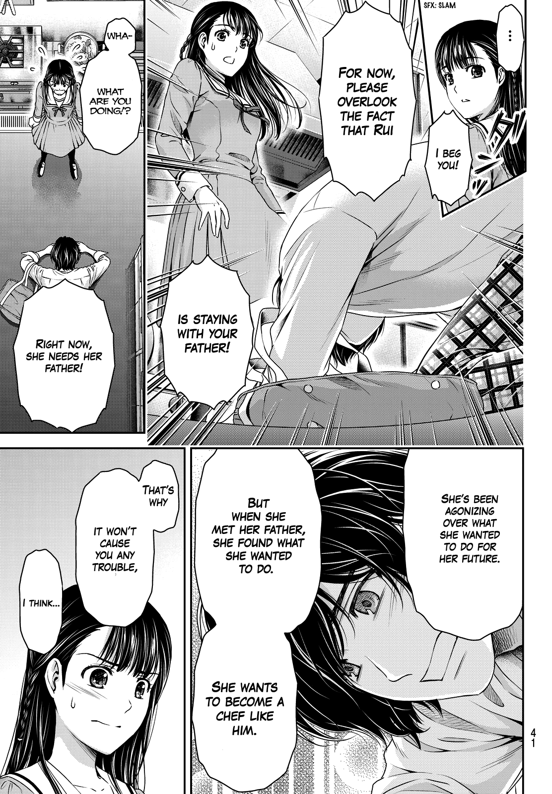 Domestic na Kanojo Chapter 88 - Page 7