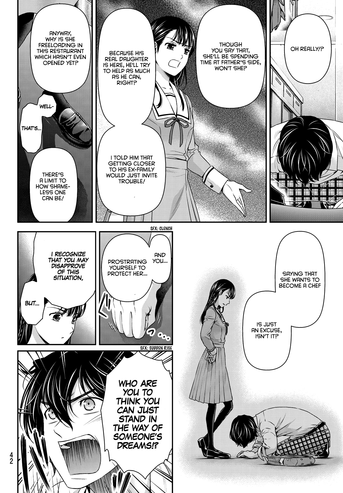 Domestic na Kanojo Chapter 88 - Page 8