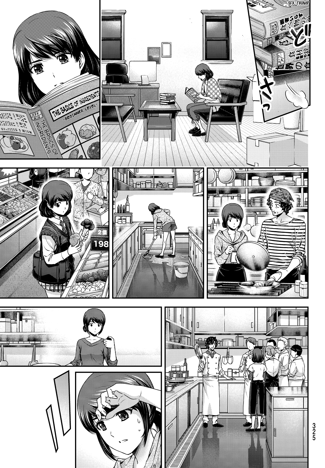 Domestic na Kanojo Chapter 89 - Page 13