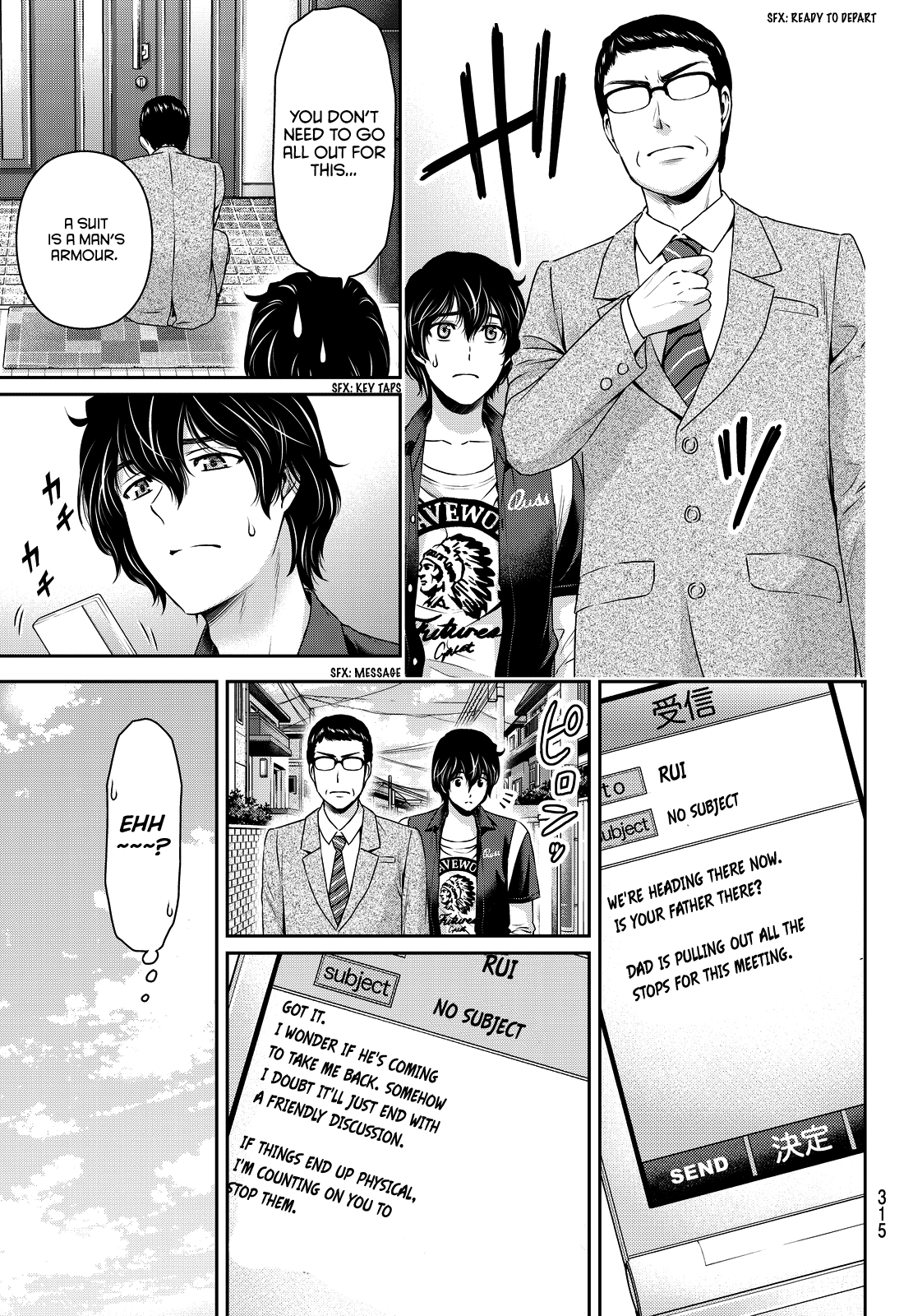 Domestic na Kanojo Chapter 89 - Page 3