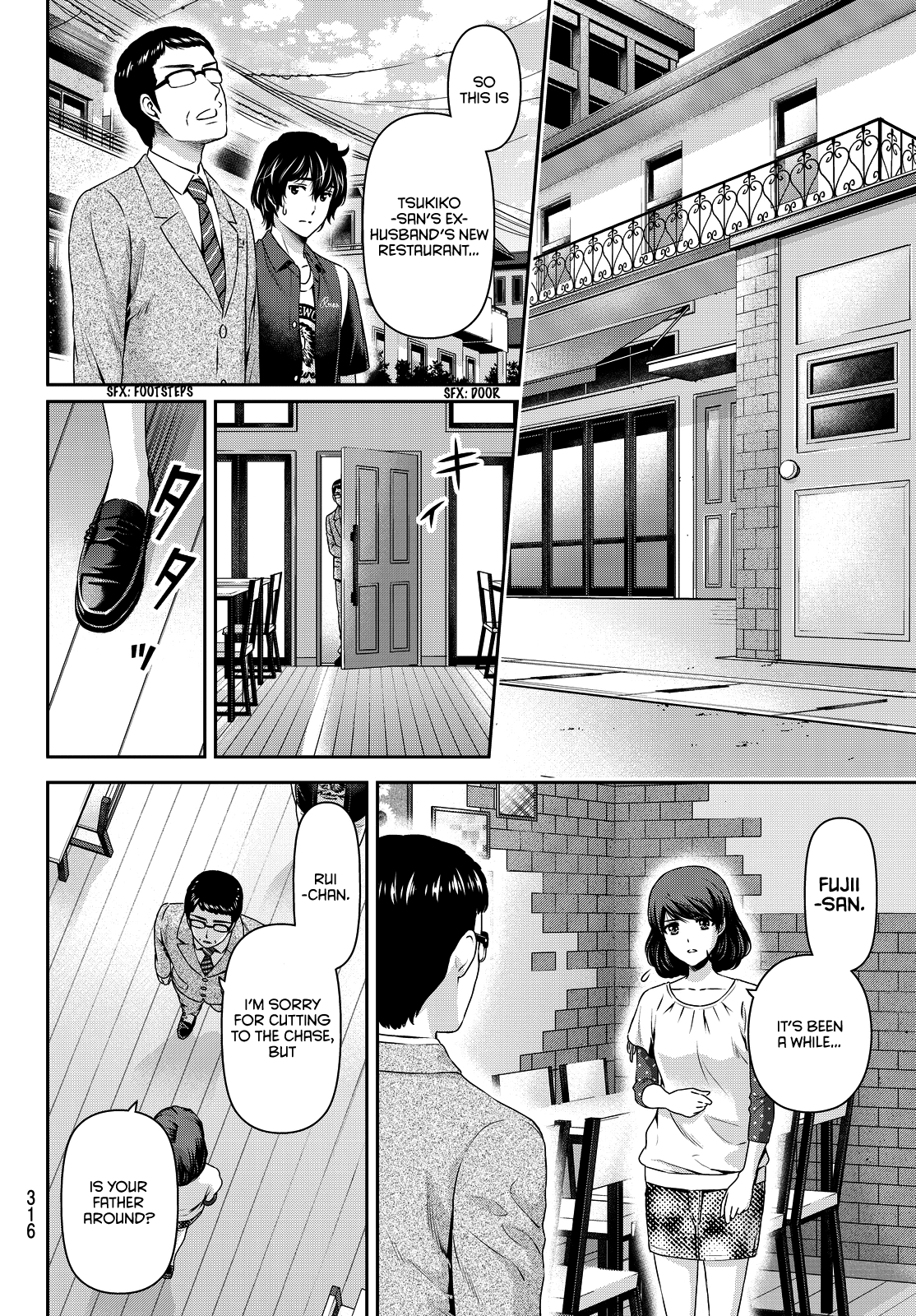 Domestic na Kanojo Chapter 89 - Page 4